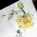 수채일러스트 캘리그라피(오전) 이미지