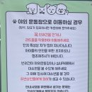 마루네 애견사랑 | [아산 애견동반카페] 꼬숩당개 방문후기, 아산시 애견카페 추천, 아산 늦게까지 하는 애견카페! 펫페어...