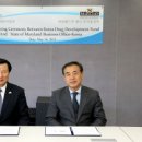 (주)한국신약 이미지