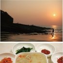 변산파크장 동행미디어 시대