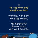 오월속에있다 네이버블로그