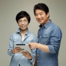 4050 트렌드