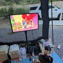 해브솔캠핑 이미지