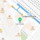 화목디엠씨 이미지