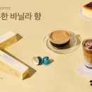 브리즈 이미지