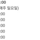 고영승이비인후과의원 이미지