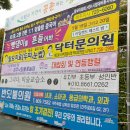 도련주유소 이미지