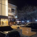 수성구청역 1번 출구 뒤 이미지
