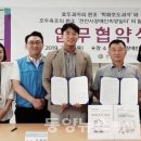 천안시장애인희망일터 이미지