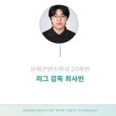 빈.s 이미지
