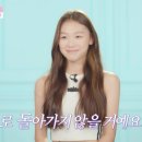 미나미글로벌 이미지