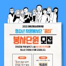 강화군청소년문화의집 이미지