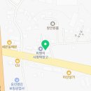 안중종합밋션 네이버블로그