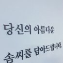 아름담은도예공방