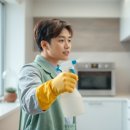 일산입주청소 방역 소독 효과, 제대로 알아야 쾌적한 환경을 유지할 수 있어요