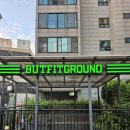 논현사우나 이미지