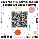 주흥길 81 이미지