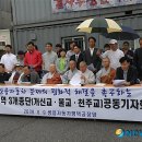 천주교평택교회 이미지