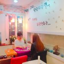 명동사주카페 신비안