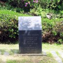 -03- - E- 02,E3 - "죠셉 어니스트 갈레"(Joseph Ernest Galle)와 "솔리 시드니 골드버그" 이미지