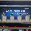 예원예술대학교 문화 영상창업대학원 이미지