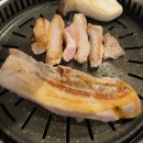 3.5cm왕소금구이
