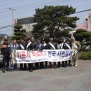바로투어 Daum카페