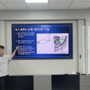 ATA정비 이미지