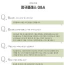 나의숲화실 이미지