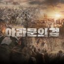 장진욱스튜디오