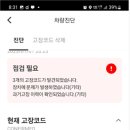 오류돈 이미지