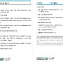 매화할인마트 이미지