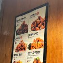 60계치킨 군산점 이미지