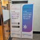 일취월장스터디카페순창점