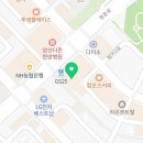 두근돼지김치찜 양산물금점 네이버블로그