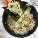 삼광농장 | 맛있는 쌀 추천 아들네미농장 삼광쌀 햅쌀 쌀5kg 후기