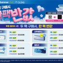 오렌즈 광주 충장로 2호점 이미지