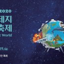 코리아극장2관 이미지