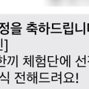 내가찾던한끼 이미지