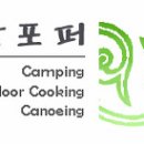 별마로천문대 야외화장실 이미지