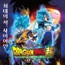 덕심슈퍼 이미지