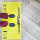 바로유한의원 | [후기] 교통사고 당한 썰 1탄 (feat.바로유 한의원 후기)