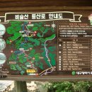 녹색화원 이미지