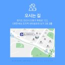 안산센트럴동물병원