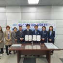 광주시노인복지관 이미지