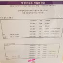 네일채움 이미지