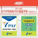 와이아이엔 이미지