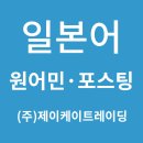 제이 트레이딩 이미지