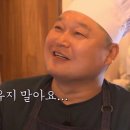 리버스 블루
