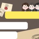 테마온